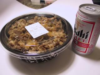 目が！目が！