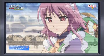 ヴィルヘルミナ