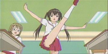 パンチラみえません