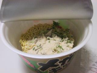 これ全部食ったら健康に悪そうだ
