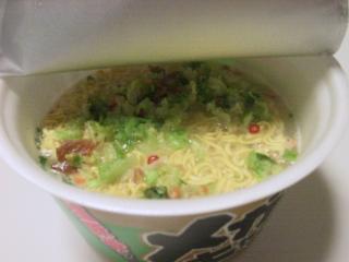 3分経過