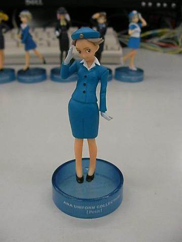 1955 First